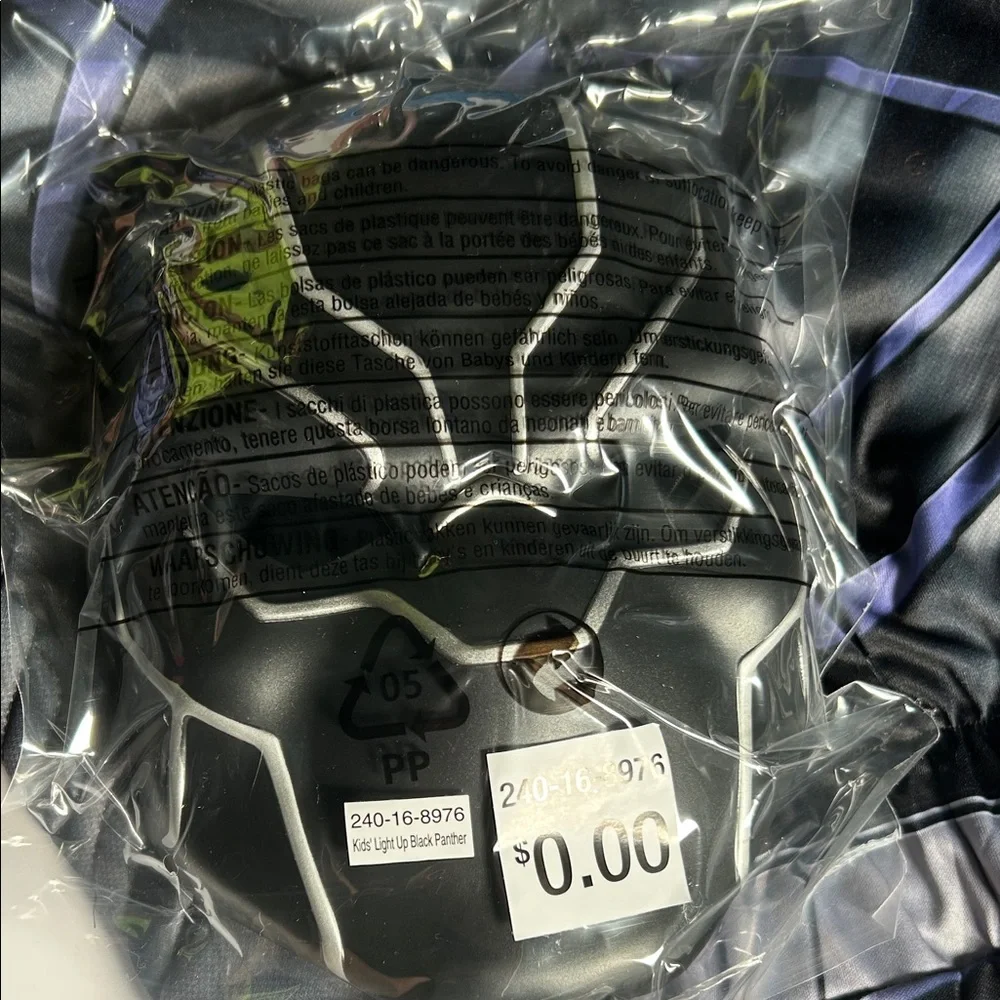 Marvel Black Panther Kids Costume with Light-Up Chest